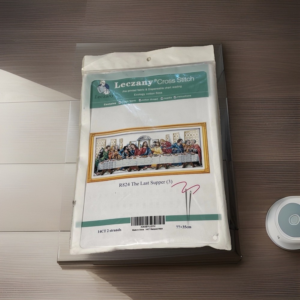 Leczany Cross Stitch The Last Supper R824‎ Kit Pre-Printer Fabric NOS